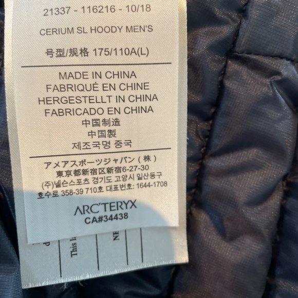 Arc’teryx Cerium SL down jacket - Picture 4 of 4